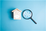 What the RBA Rate Rise Means for Your Home Loan